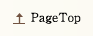 pagetop